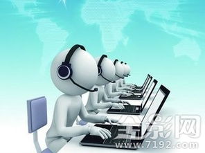 須知網 網絡營銷時代的致富幫手