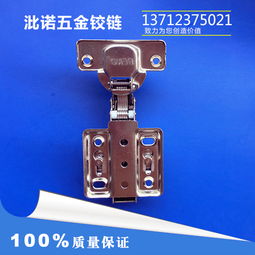從源頭到精品 東莞市石碣沘諾五金制品廠的品牌鍛造之路