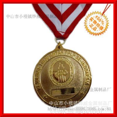 傳承匠心工藝——探訪鏵威金屬制品廠的專業五金加工之道